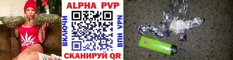 Alpha-PVP СК КРИС  Радужный 