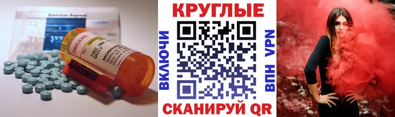 как найти закладки  Радужный  Экстази Philipp Plein 