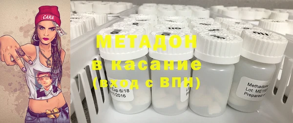 марки nbome Гусев