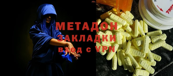 марки nbome Гусев