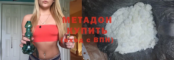 марки nbome Гусев