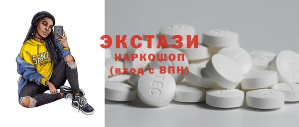 марки nbome Гусев