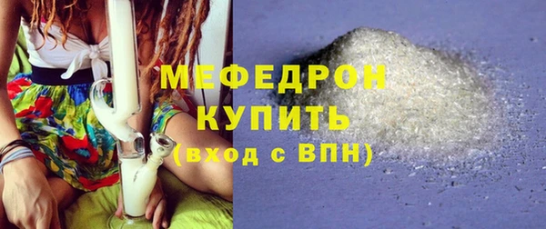 прущие крисы Нягань
