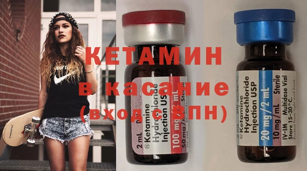 марки nbome Гусев