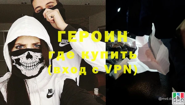 ГАЛЛЮЦИНОГЕННЫЕ ГРИБЫ Гусиноозёрск