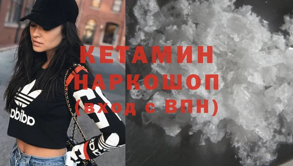 ГАЛЛЮЦИНОГЕННЫЕ ГРИБЫ Гусиноозёрск