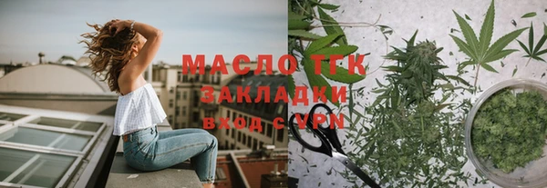 марки nbome Гусев