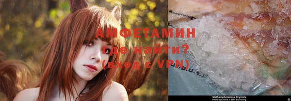 марки nbome Гусев
