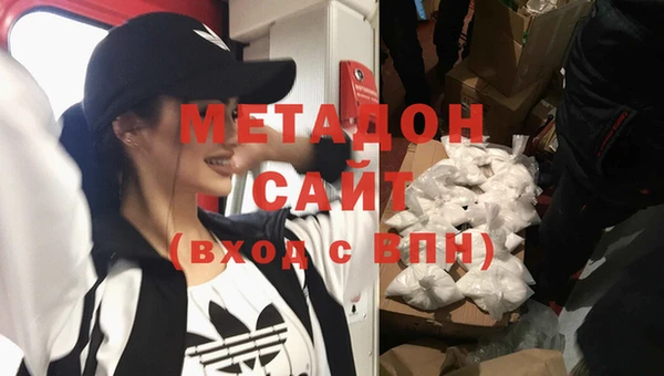 ГАЛЛЮЦИНОГЕННЫЕ ГРИБЫ Гусиноозёрск