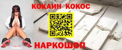 амфетамин Краснокаменск