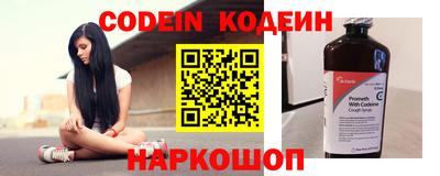 меф VHQ Краснознаменск