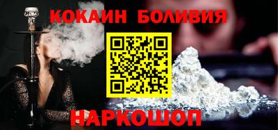 ешки Краснодар