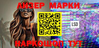 ешки Краснодар