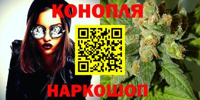 меф VHQ Краснознаменск