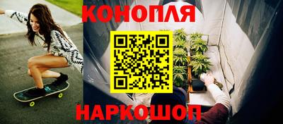 амфетамин Краснокаменск
