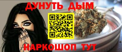 амфетамин Краснокаменск
