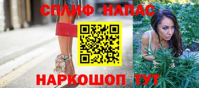 амфетамин Краснокаменск