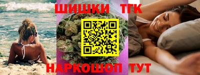 амфетамин Краснокаменск
