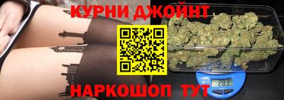 меф VHQ Краснознаменск