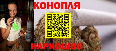 ешки Краснодар