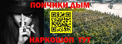 меф VHQ Краснознаменск