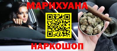 ешки Краснодар