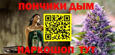 амфетамин Краснокаменск