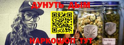 амфетамин Краснокаменск