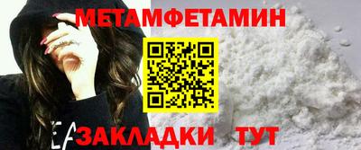 ешки Краснодар