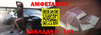 ешки Краснодар