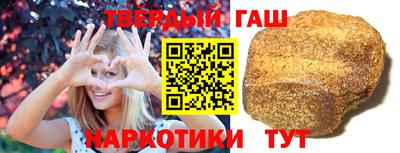 меф VHQ Краснознаменск