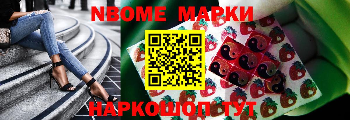 Радужный  Лсд 25 экстази ecstasy  Вход с VPN  LSD-25 экстази кислота 