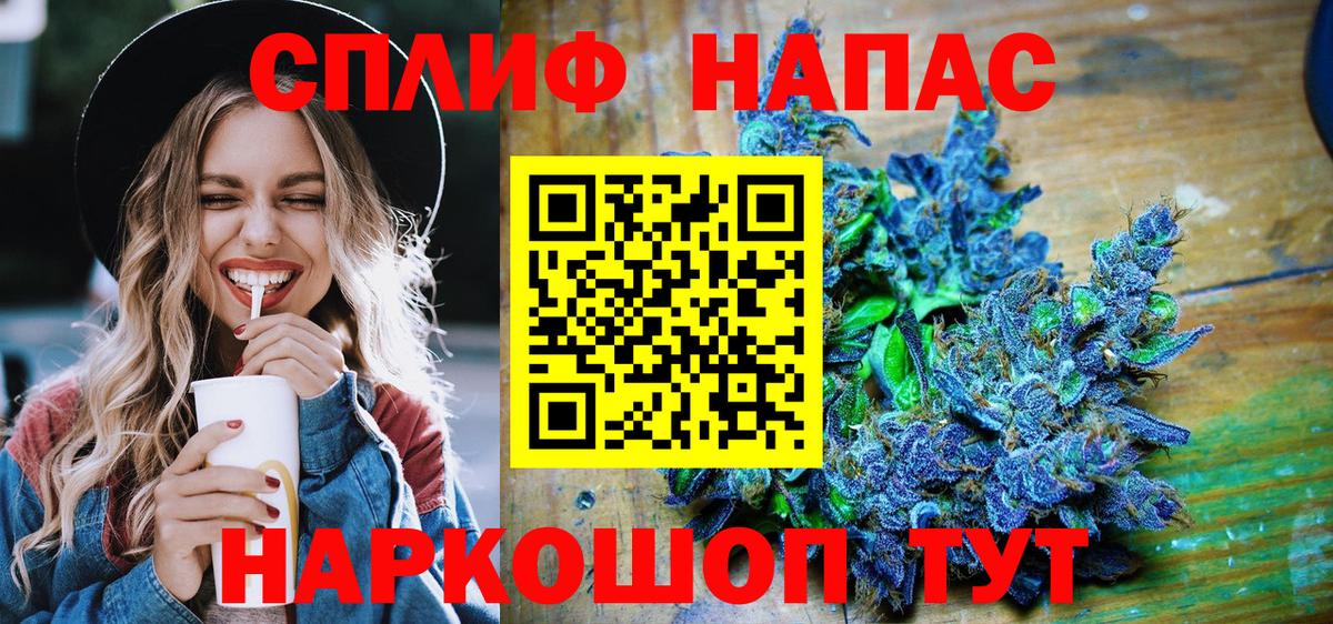 Конопля Ganja Радужный